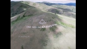 ᠢᠲᠡᠭᠡᠯᠲᠦ ᠬᠠᠮᠪᠤ ᠪᠯᠠᠮ᠎ᠠ ᠶ᠋ᠢᠨ ᠰᠤᠷᠭᠠᠯ -  （ 2026  . 08 ） 