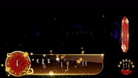 ᠤᠷᠢ ᠵᠠᠯᠠᠭᠤ ᠨᠠᠰᠤ -ᠨᠣᠲ ᠵᠠᠮ ᠬᠠᠮᠲᠤᠯᠢᠭ᠋ Орь залуу нас-Нот зам хамтлаг