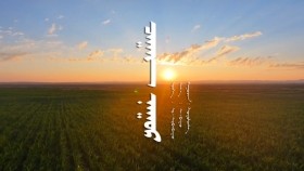 ᠴᠠᠭᠠᠨ ᠨᠠᠭᠤᠷ -ᠰᠣᠶᠣᠯᠴᠢᠮᠡᠭЦагаан нуур-Соёлчимгээ