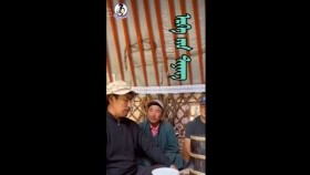 ᠡᠷᠬᠡ ᠶ᠋ᠢᠨ ᠲᠡᠨᠡᠭ        ᠵᠣᠬᠢᠶᠠᠭᠴᠢ᠄ ᠲᠦᠰᠢᠶᠡᠲᠦ ᠬᠠᠨ ᠠᠢᠮᠠᠭ ᠤ᠋ᠨ      ᠵᠣᠷᠢᠭᠲᠤ ᠸᠠᠩ ᠤ᠋ᠨ ᠬᠣᠰᠢᠭᠤᠨ ᠤ᠋      ᠵᠥᠩᠲᠡᠢ ᠳᠣᠷᠵᠢ ᠶ᠋ᠢᠨ ᠣᠳᠬᠠᠨᠪᠠᠲᠤ   ᠠᠪᠤ ᠶ᠋ᠢᠨ ᠢ᠋ᠶ᠋ᠡᠨ ᠡᠪᠦᠷ ᠲᠦ᠍ ᠨᠠᠷᠠ ᠲᠠᠢ ᠬᠠᠮᠲᠤ ᠡᠷᠬᠡᠯᠡᠭᠰᠡᠨ    ᠠᠳᠤᠭᠤᠨ ᠤ᠋ ᠪᠠᠨ ᠪᠡᠯᠴᠢᠭᠡᠷ