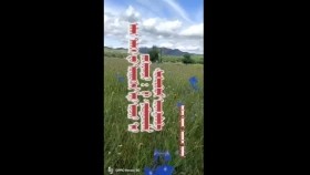 ᠠᠯᠠᠭ ᠳᠡᠯᠡᠬᠡᠢ ᠳᠦ ᠲᠥᠷᠥᠭᠰᠡᠨ ᠮᠢᠨᠢ ᠤᠴᠢᠷ ᠲᠠᠢ-ᠪ᠂ ᠶᠠᠪᠤᠭᠤᠬᠤᠯᠠᠨ Алаг дэлхийд төрсөн минь очиртой-Б. Явуухулан