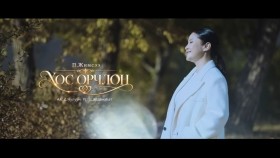 ᠬᠣᠣᠰ ᠣᠷᠴᠢᠯᠠᠩ-  ᠵᠢᠮᠢᠰHos orchlon-Jimsee -Хос орчлон- Жимсээ