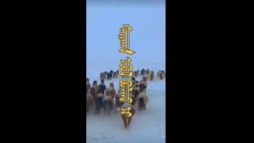 ᠰᠠᠢᠬᠠᠨ ᠡᠪᠦᠯ ᠪᠣᠯᠬᠤ ᠨᠢСэойхон өвөл болох нь