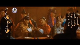 ᠬᠤᠭᠤᠷ ᠮᠠᠩᠨᠠᠢ-ᠡ᠊ ∙ ᠳᠠᠰᠢᠨᠢᠮ᠎ᠠ ᠯ ∙ ᠡᠷᠳᠡᠨᠢᠪᠣᠯᠣᠳ Huur magnai　E.Dashnym L.ErdeneboldХуур магнай- Э.Дашням Л.Эрдэнэболд