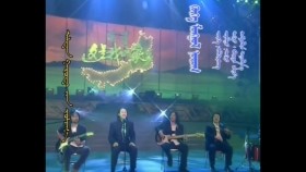 ᠬᠥᠬᠡ ᠮᠣᠩᠭᠣᠯ ᠨᠤᠲᠤᠭ- ᠲᠩᠷᠢхөх монгол нутаг- тэнгр