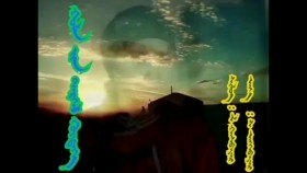 ᠬᠣᠯᠠ ‍ᠶ᠋ᠢᠨ ᠲᠡᠷᠭᠡᠯ ᠬᠥᠳᠡᠭᠡ- ᠬᠠᠯᠢᠨхолын тэргэл хөдөө- халин