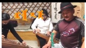 ᠮᠢᠨᠦ ᠨᠤᠲᠤᠭ ᠤ᠋ᠨ ᠨᠠᠮᠤᠷ-  ᠪᠠᠲᠤᠲᠡᠭᠦᠰ  Миний нутгийн намар - Баттөгс