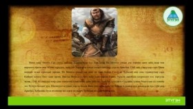 ᠶᠡᠬᠡ ᠶᠤᠸᠠᠨ ᠤᠯᠤᠰИХ ЮАН УЛС