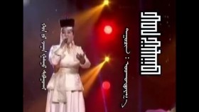 ᠬᠤᠨ ᠭᠠᠯᠠᠭᠤ-ᠣᠳᠬᠣᠨᠲᠤᠶᠠᠭ᠎ᠠХун галуу-отгонтуяа