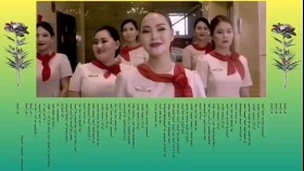 ᠪᠠᠢᠨ᠎ᠠ ᠦᠦ-ᠯ ᠰᠦᠷᠦᠯᠲᠦ ᠠ‍ ᠲᠦᠮᠡᠨ᠌ᠥ᠌ᠯᠵᠡᠢ Байна үү-л сөрөлд А.Түмэн-Өлзий