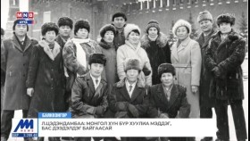 ᠯ ᠼᠡᠳᠡᠨᠳᠠᠮᠪᠠ᠄ ᠮᠣᠩᠭᠣᠯ ᠬᠥᠮᠦᠨ ᠪᠦᠷᠢ ᠬᠠᠤᠯᠢ ᠪᠠᠨ ᠮᠡᠳᠡᠳᠡᠭ᠂ ᠪᠠᠰᠠ ᠳᠡᠭᠡᠳᠦᠯᠡᠳᠡᠭ ᠪᠠᠢᠭᠠᠰᠠᠢЛ.Цэдэндамба Монгол хүн бүр хуулиа мэддэг, бас дээдэлдэг байгаасай