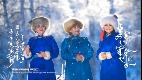 ᠲᠠᠮᠢᠷ᠎ ᠤᠨ ᠭᠣᠣᠯ᠎ ᠤᠨ ᠬᠠᠷᠠᠬᠦᠦТамирын голын хархүү