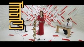 ᠮᠠᠷᠲᠠᠶ᠎ᠠ-ᠰᠠᠷᠠᠨᠲᠤᠶᠠᠭ᠎ᠠМартъя-сарантуяа
