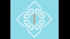ᠵᠢᠷᠤᠭ ᠵᠢᠷᠤᠶ᠎ᠠЖирүг зурия