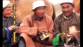 ᠬᠤᠷ᠎ᠠ ᠲᠠᠢ ᠵᠤᠨ ᠤ᠋ ᠠᠶᠠᠯᠭᠤ- ᠡ‍ ᠲᠥᠷᠥᠮᠠᠨᠳᠤᠬᠤ ᠂ ᠳᠠᠭᠤᠷᠢᠰᠤᠯ ᠬᠠᠮᠳᠤᠯᠢᠬ ᠳᠠᠭᠤᠯᠠᠨ᠎ᠠХур тай Зуны аялгуу-ө төрмандуху , дуурсал хамтлаг дуулна