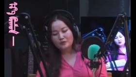 ᠡᠷ᠎ᠡ ᠬᠥᠮᠦᠨ- ᠰᠢᠯᠦᠭЭр хүн