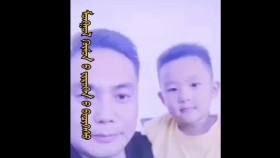 ᠮᠣᠩᠭᠣᠯ ᠬᠥᠮᠦᠨ ‍ᠦ ᠵᠢᠷᠦᠬᠡᠨ ‍ᠦ ᠪᠢᠴᠢᠭᠡᠰᠦ-ᠲᠠᠩᠭᠤᠳ ᠤᠨ ᠭᠠᠯᠰᠠᠩ Монгол хүний зүрхний бичээс--тангады