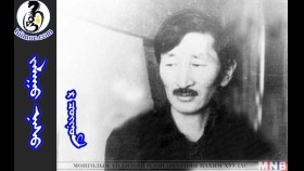 ᠵᠠᠯᠠᠭᠤ ᠨᠠᠰᠤ-ᠷ ᠴᠣᠢᠨᠣᠮЗалуу нас–Р ЧОЙНОМ