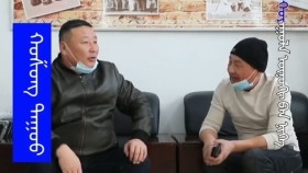 ᠬᠡᠷ ᠬᠡᠷ ᠲᠦ ᠪᠡᠨ ᠰᠢᠨᠡᠯᠡᠭᠡᠷᠡᠢ- ᠬᠤᠱᠤᠩ ᠲᠠᠭᠤᠤГэр гэртээ шинэлээрэй-хошин дуу