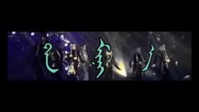 ᠲᠠ ᠮᠢᠨᠢ ᠠ᠋- ᠭ  ᠡᠷᠳᠡᠨᠢᠴᠢᠮᠡᠭДаминээ-г эрдэнчимгээ