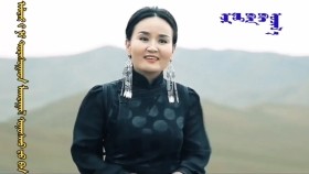ᠡᠵᠢ  ᠳᠦ  ᠪᠡᠨ ᠪᠢ ᠣᠴᠢᠯ᠎ᠠ- ᠷ ᠭᠠᠩᠪᠠᠭᠠᠲᠤᠷЭэждээ би очлоо-р ганбаатар