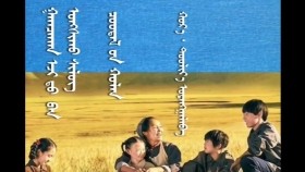 ᠭᠠᠭᠴᠠᠬᠠᠨ ᠡᠵᠢ ᠳᠤ  ᠪᠠᠨ ᠤᠩᠰᠢᠬᠤ ᠰᠢᠯᠦᠭ- ᠴᠤᠤᠳᠠᠯ ᠤᠨ ᠬᠤᠯᠠᠨГагцхан ээждээ унших шүлэг-цуудалын хулан