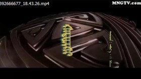 ᠬᠠᠲᠠᠷᠢᠰᠢХатариш-Hatarish Mino & Amraa
