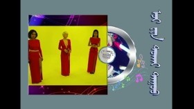 ᠡᠵᠢ ᠶᠢᠨ ᠲᠤᠬᠠᠢ ᠳᠠᠭᠤᠤЭэжийн тухай дуу-kiwi ᠬᠠᠮᠲᠤᠯᠢᠭ