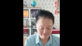 ᠡᠪᠦᠭᠡᠨ ᠱᠦᠵᠢӨвгөн шүж