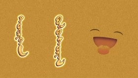 ᠲᠦᠷᠭᠡᠨ ᠪᠣᠯᠪᠠᠰᠤᠷᠠᠯ-ᠱᠣᠭ ᠶᠠᠷᠢᠶ᠎ᠠТүргэн боловсрол-шог яриа