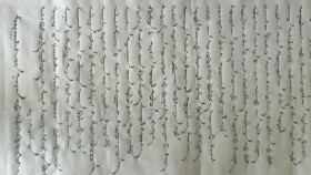 ᠮᠠᠷᠭᠠᠰᠢ ᠶ᠋ᠢᠨ ᠨᠠᠷᠠ ᠳᠤ ᠢᠯᠡᠭᠡᠬᠦ ᠵᠠᠬᠢᠶ᠎ᠠМаргаашийн нарт илгээх захиа