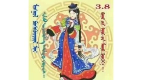  ᠬᠠᠢᠷ᠎ᠠ ᠶᠢᠨ ᠠᠯᠲᠠᠨ ᠨᠠᠷᠠᠨ –  ᠪᠠᠳᠠᠷᠠ  Хайрын алтан наран – Бадра