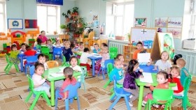 ᠬᠡᠦᠬᠡᠳ ᠤᠨ ᠴᠡᠴᠡᠷᠯᠢᠭ- ᠬ ᠳ᠋ᠠᠮᠪᠢᠵᠠᠯᠰᠠᠨХүүхдийн цэцэрлэг-х · дамбийжалсан