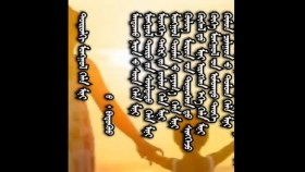ᠲᠥᠷᠥᠯᠬᠢ ᠮᠣᠩᠭᠣᠯ ᠬᠡᠯᠡ ᠮᠢᠨᠢ- ᠶ᠋ᠢᠨ᠂ ᠪᠠᠲᠤᠬᠦᠦТөрөлх монгол хэл минь--жин , батхүү