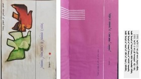 ᠢᠷᠡᠬᠦ ᠵᠠᠭᠤᠨ ᠤ ᠬᠣᠩᠬᠣᠨ ᠳᠠᠭᠤᠨ   –   ᠲ ᠂  ᠭᠣᠮᠪᠣᠵᠠᠪ   Ирэх зууны хонхон дуун – Т ᠂ Гомбожав