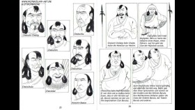 《ᠰᠤᠳᠤᠷ ᠤᠨ ᠴᠢᠭᠤᠯᠭᠠᠨ》1-2-01ᠴᠢᠩᠭᠢᠰ ᠬᠠᠭᠠᠨ ᠤ᠋ ᠡᠪᠦᠭᠡ ᠳᠡᠭᠡᠳᠦᠰ ᠦ᠋ᠨ ᠲᠤᠬᠠᠢ ᠬᠦᠦᠷᠨᠢᠯ ᠤᠳ-ᠣᠷᠣᠰᠢᠯ