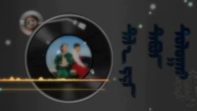 ᠲᠠᠯ᠎ᠠ ᠶ᠋ᠢᠨ ᠲᠠᠪᠤᠨ ᠲᠣᠯᠣᠭᠠᠢ-  ᠡ‍ ᠳ᠋ᠠᠰᠢᠨᠢᠮ᠎ᠠТалын таван толгой-  ө· дашням