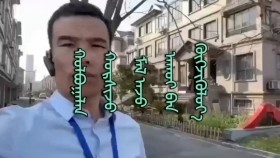 ᠬᠣᠯᠪᠣᠭᠠᠯᠠᠨ ᠬᠣᠷᠰᠢᠵᠤ ᠮᠠᠯ ᠠᠵᠤ ᠠᠬᠤᠢ ᠪᠠᠨ ᠬᠥᠭᠵᠢᠭᠦᠯᠦᠶ᠎ᠡХолбоолон хоршиж мал аж ахуйгаа хөгжүүлье