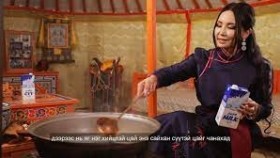 ᠰᠦ ᠲᠡᠢ ᠪᠤᠷᠬᠠᠨ ᠡᠵᠢ- ᠴᠠᠭᠠᠨᠴᠡᠴᠡᠭСүүтэй бурхан ээж-цагаанцэцэг