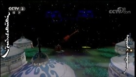 ᠨᠤᠭᠤᠨᠵᠠᠶᠠᠬ᠋᠎ᠠ- ᠵᠣᠣ ᠤᠳᠠ ᠠᠷᠠᠳ ᠤ᠋ᠨ ᠳᠠᠭᠤᠤНугунзаяха