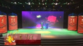 ᠷᠤᠯᠭᠠᠷᠮ᠎ᠠ- ᠬᠣᠷᠴᠢᠨ ᠠᠷᠠᠳ ᠤᠨ ᠳᠠᠭᠤᠤ- ᠰᠡᠷᠭᠦᠯᠡᠩ᠂ ᠬᠠᠢᠷᠠᠬᠠᠨРолгармаа-хорчин ардын дуу-сэргэлэн, хайрхан