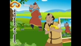 ᠱᠠᠩᠨᠠᠯ ᠭᠠᠷᠲᠠᠭᠰᠠᠨ ᠮᠡᠷᠭᠡᠨ ᠵᠢᠷᠤᠭᠴᠢᠨШагнал гардсан мэргэн зурагчин