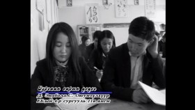 ᠵᠢᠷᠭᠤᠭᠠᠨ ᠰᠠᠷ᠎ᠠ ᠶᠢᠨ ᠴᠡᠴᠡᠭЗургаан сарын цэцэг