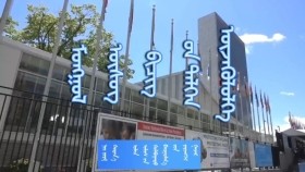 ᠮᠣᠩᠭᠣᠯ ᠦᠰᠦᠭ ᠪᠢᠴᠢᠭ ᠦ᠋ᠨ ᠳᠡᠯᠭᠡᠨ ᠦᠵᠡᠭᠦᠯᠦᠯᠭᠡМонгол үсэг бичгийн дэлгэн үзүүллэг