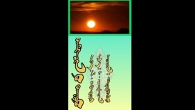 ᠲᠡᠮᠡᠭᠡᠴᠢᠨ ᠦ᠌ ᠳᠠᠭᠤᠤ- ᠠᠯᠲᠠᠨᠲᠥ᠋ᠯᠬᠡᠭᠦᠷТэмээчний дуу-алтандүлхүүр