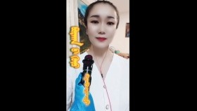 ᠪᠤᠷᠬᠠᠨ ᠤ᠋ ᠬᠦᠦ-ᠭᠠᠪᠢᠶᠠᠲᠤБурхны хүү-гавьяат