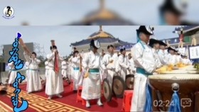 ᠣᠷᠳᠣᠰ ᠮᠣᠩᠭᠣᠯОрдос монгол