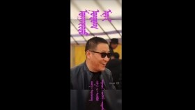 ᠮᠣᠭᠠᠢᠲᠤ ᠨᠤᠲᠤᠭ ᠮᠢᠨᠢ- ᠴᠡᠩᠭᠡᠯ᠂ ᠤᠷᠭᠤᠮᠠᠯМогойт нутаг минь-цэнгэл, ургамал