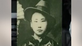 1920᠂30 ᠣᠨ ᠤ ᠮᠣᠩᠭᠣᠯ ᠤᠨ ᠰᠠᠢᠬᠠᠨ ᠪᠦᠰᠡᠭᠦᠢ... ᠲᠡᠭᠦᠨ ᠢ ᠦᠶ᠎ᠡ ᠦᠶ᠎ᠡ ᠶᠢᠨ ᠨᠡᠷᠡᠲᠦ ᠵᠣᠬᠢᠶᠠᠯᠴᠢ ᠨᠠᠴᠤᠭᠳᠣᠷᠵᠢ ᠶᠢᠨ ᠳᠣᠬᠠᠢ