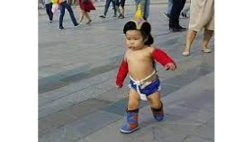 ᠪᠥᠮᠪᠦᠷᠴᠡᠭ ᠦᠨ ᠬᠡᠦᠬᠡᠳ- ᠤᠶᠤᠨᠪᠢᠯᠢᠭ᠌Бөмбөрцгийн хүүхэд-оюунбилэг